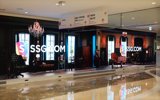 서울 삼성동 스타필드 코엑스몰에 들어선 SSG닷컴 미디어 월.  신세계그룹 제공